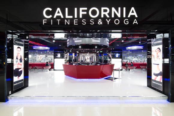 califonia-discovery complex 302 cau giay