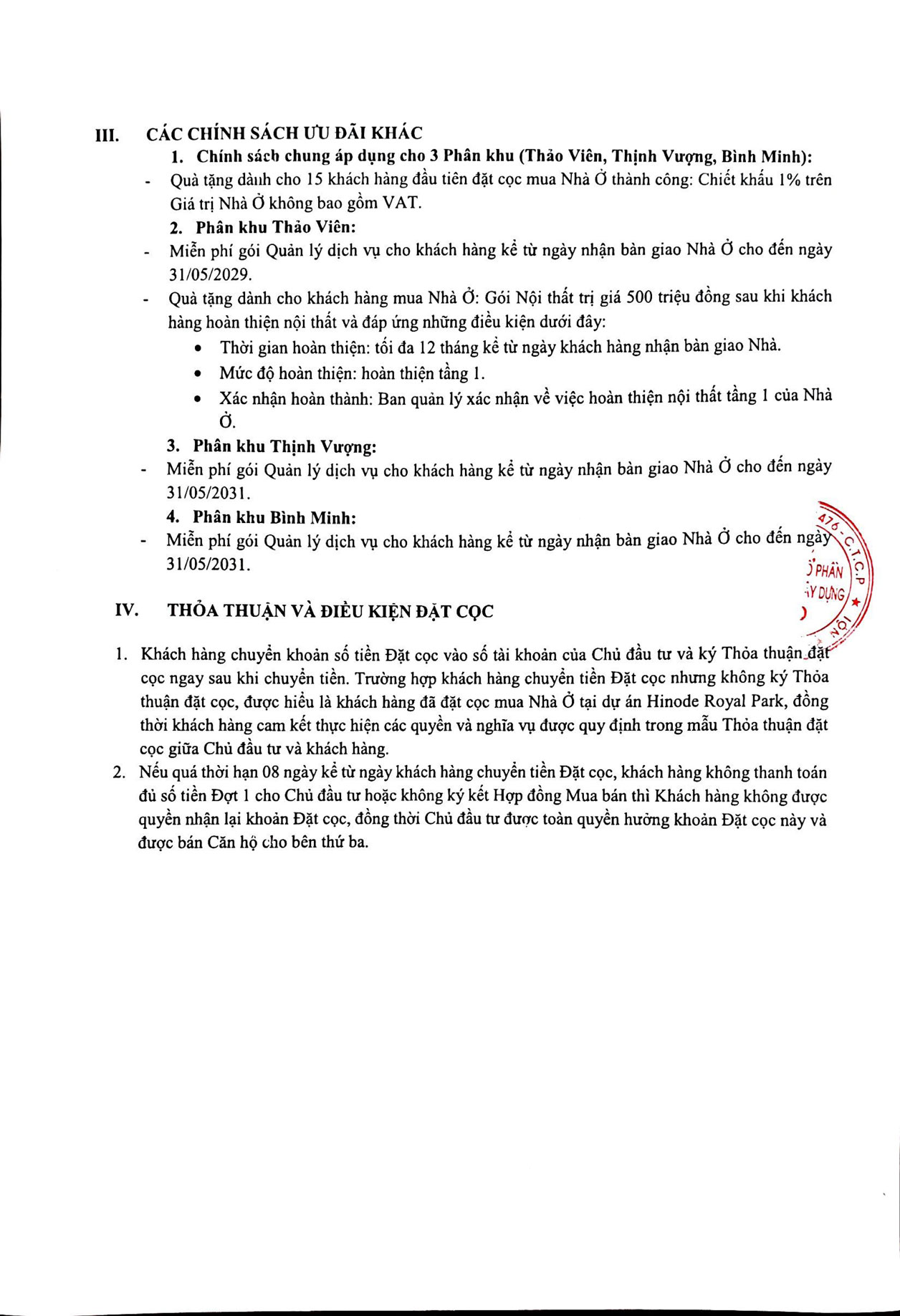 240411-HRP-CSBH-scan-3