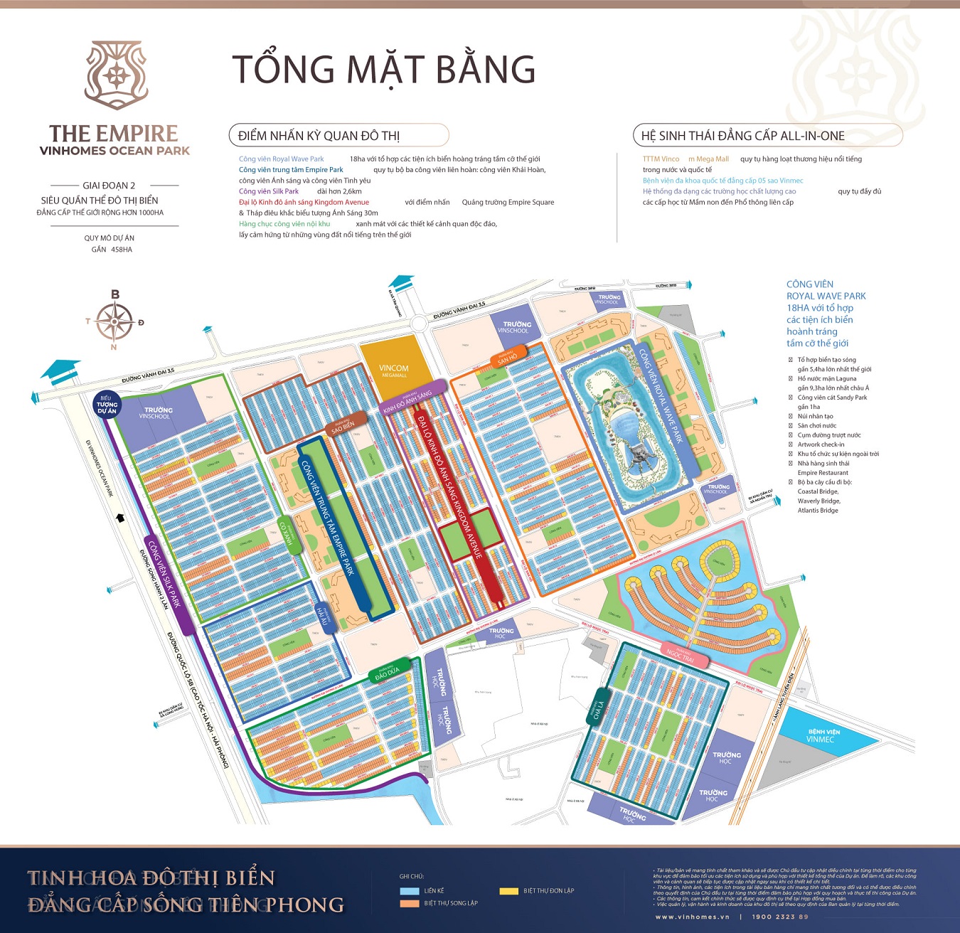 mat-bang-vinhomes-the-empire-1